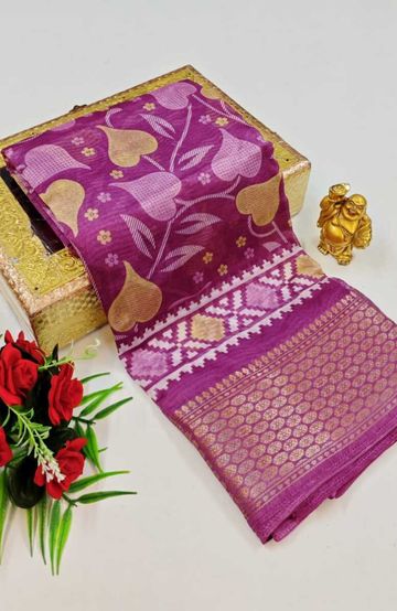 Dailywear cotton sarees premium look lightweight comfortable wear - MAUVE COLOUR (1)