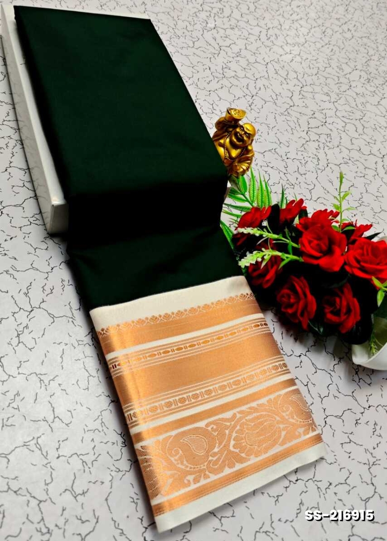 FANCY PLAIN SOFT SILK SAREES COPPER DESIGN BORDER  - GREEN