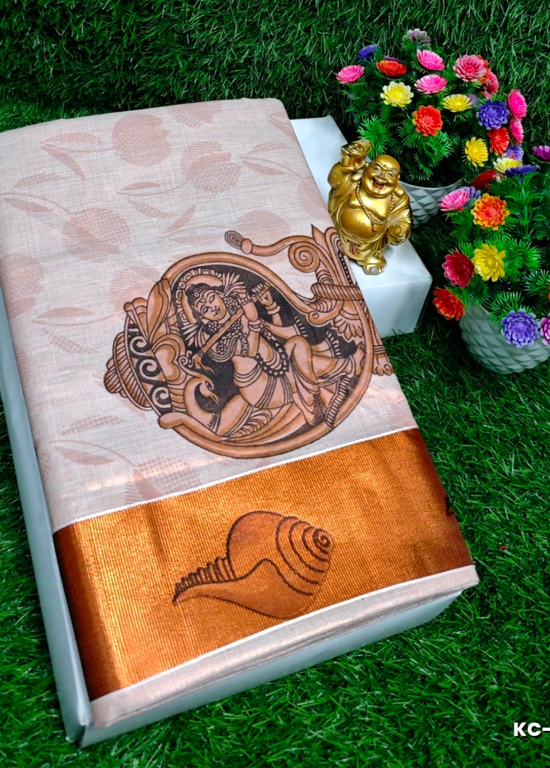 TRENDING KERALA SPECIAL FULL WORK EMBOSSED DIGITAL PRINTING TISSUE SAREE COLLECTIONS - AS COLOR (2)