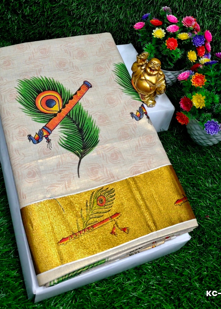 TRENDING KERALA SPECIAL FULL WORK EMBOSSED DIGITAL PRINTING TISSUE SAREE COLLECTIONS - CREAM (1)