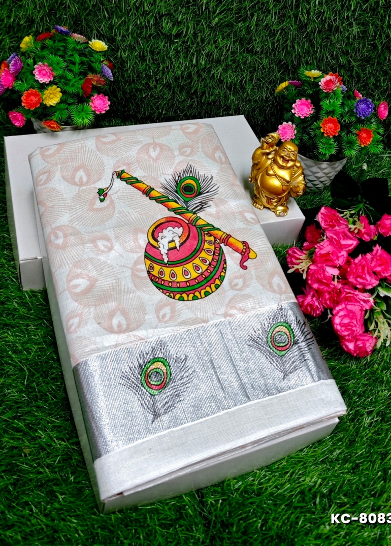 TRENDING KERALA SPECIAL FULL WORK EMBOSSED DIGITAL PRINTING TISSUE SAREE COLLECTIONS - WHITE (3)