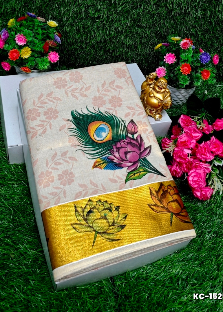 TRENDING KERALA SPECIAL FULL WORK EMBOSSED DIGITAL PRINTING TISSUE SAREE COLLECTIONS - WHITE (6)