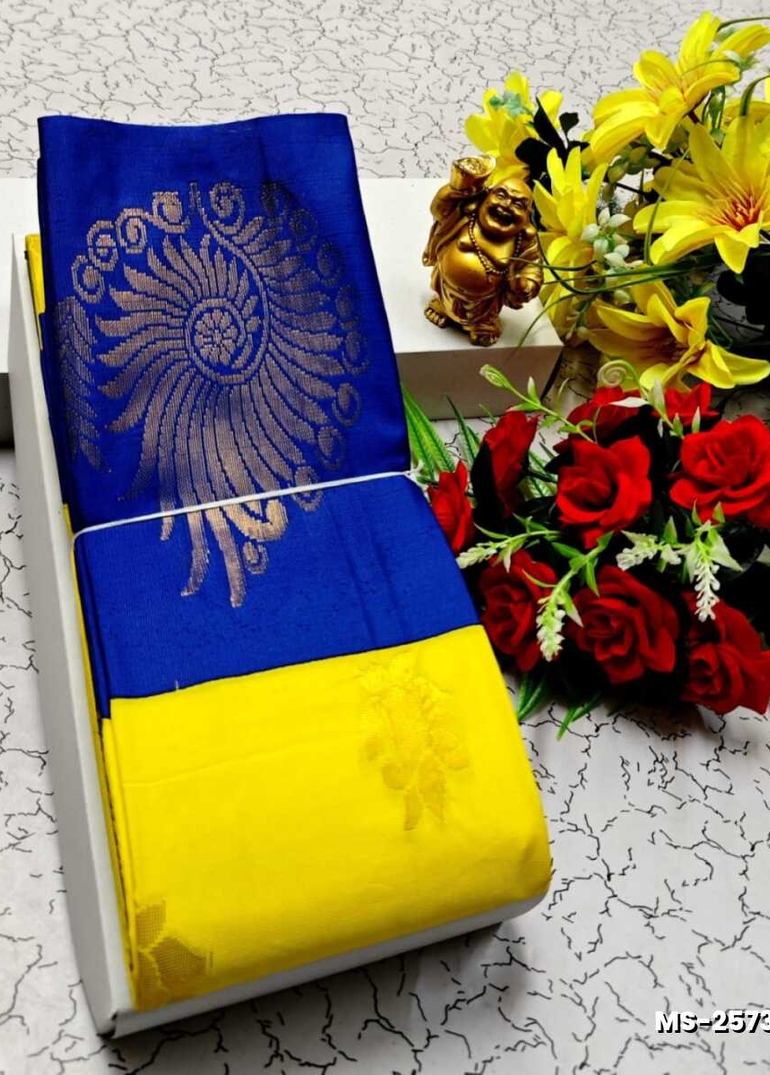 MODERN FANCY SOFT SILK SAREES WITH BUTTA DESIGN - LIGHT YELLOW