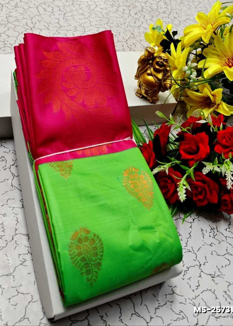 MODERN FANCY SOFT SILK SAREES WITH BUTTA DESIGN - PARET GREEN