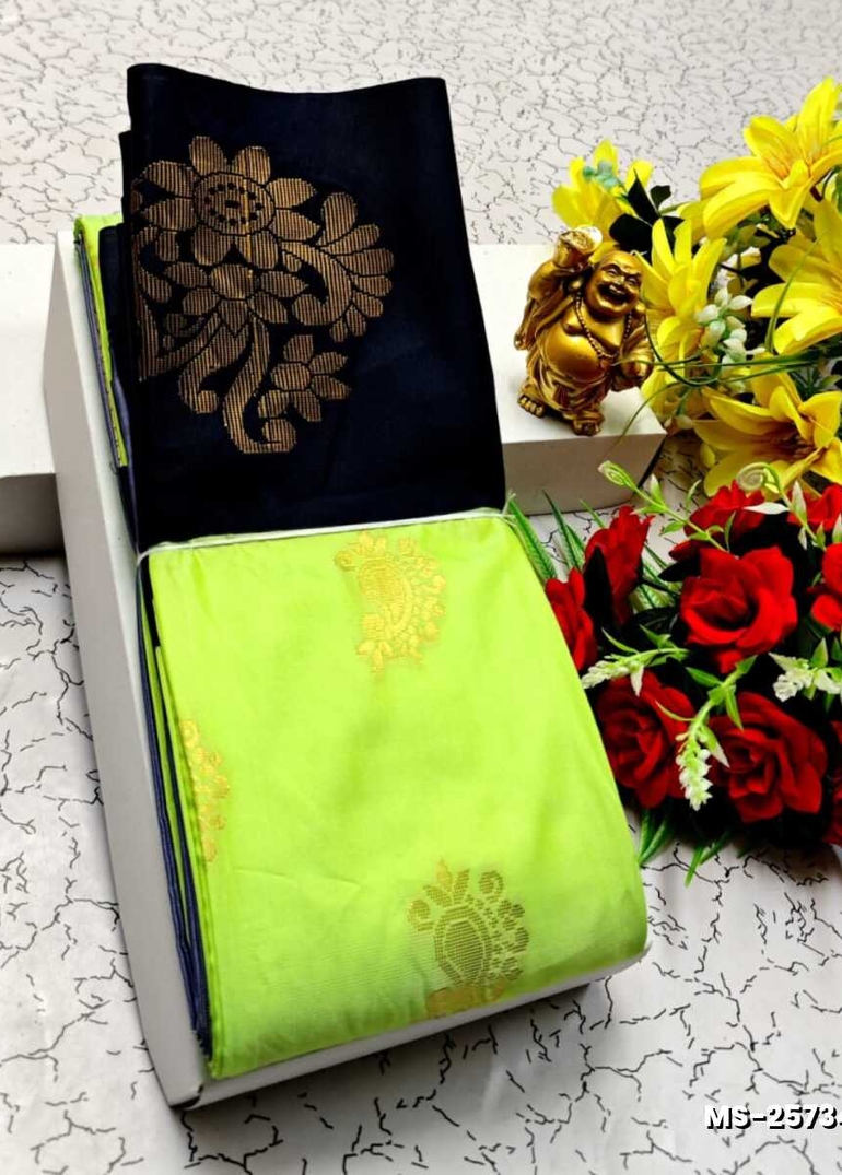MODERN FANCY SOFT SILK SAREES WITH BUTTA DESIGN - LIGHT GREEN