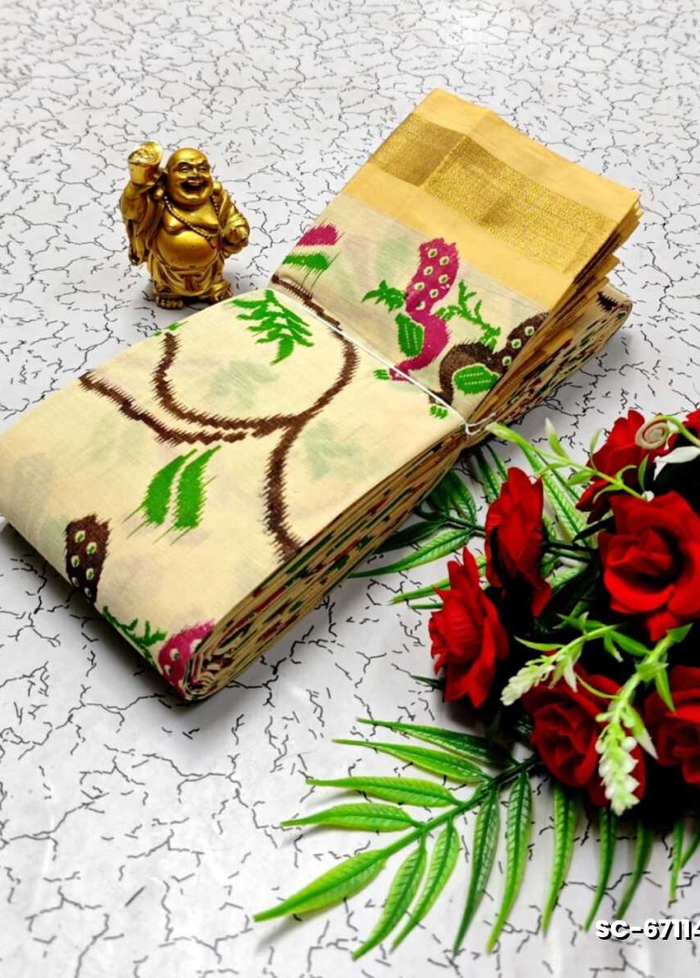 PURE COTTON SAREES SUMMER SPECIAL COLLECTION - LIGHT PEACH