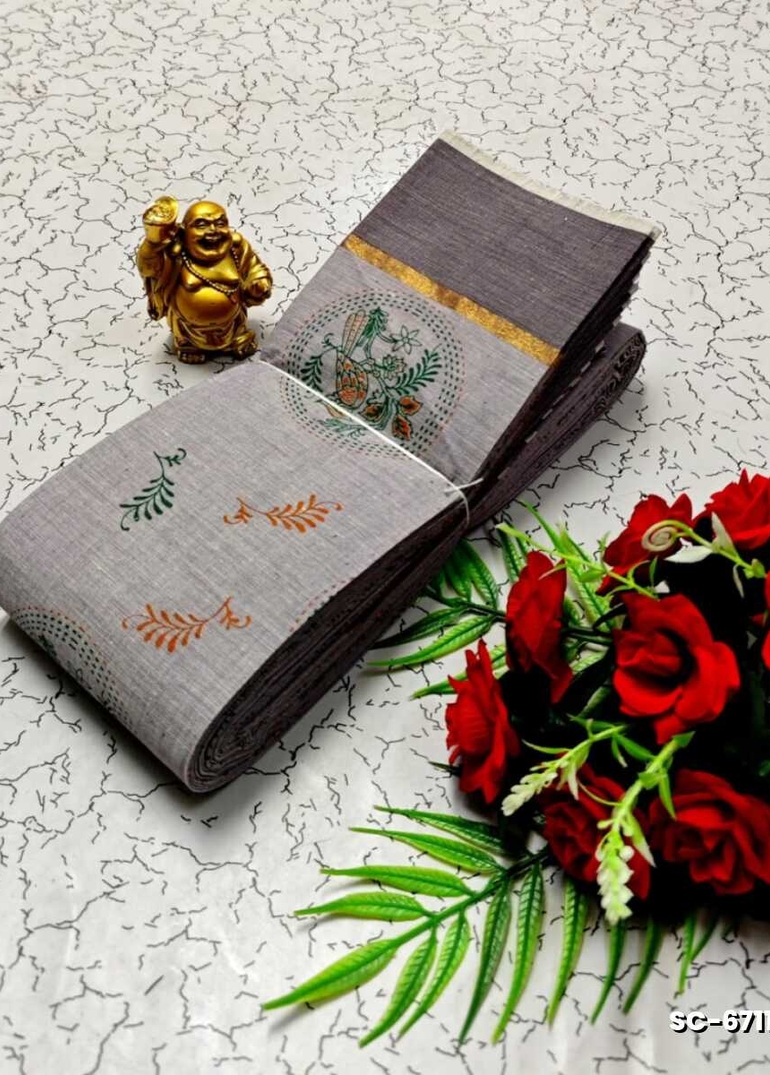 PURE COTTON SAREES SUMMER SPECIAL COLLECTION - AS COLOR