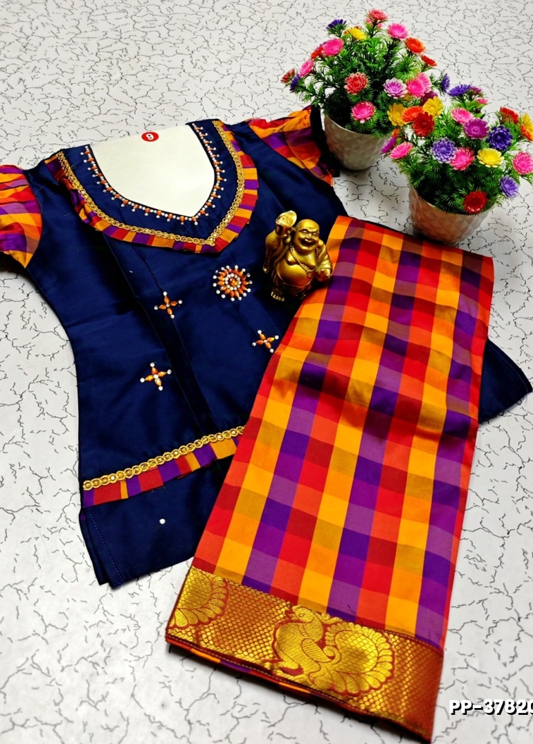 TRENDY WEAR PATTU PAVADAI - NAVY COLOUR