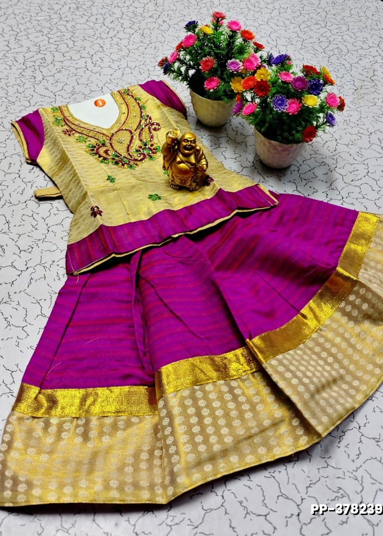 TRENDY WEAR PATTU PAVADAI - VADAMALLI
