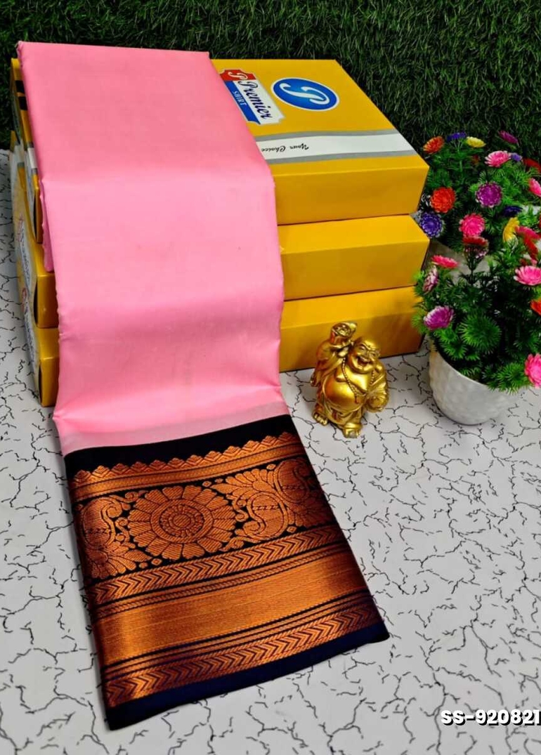 FANCY PLAIN SOFT SILK SAREES COPPER  DESIGN BORDER   - BABY PINK