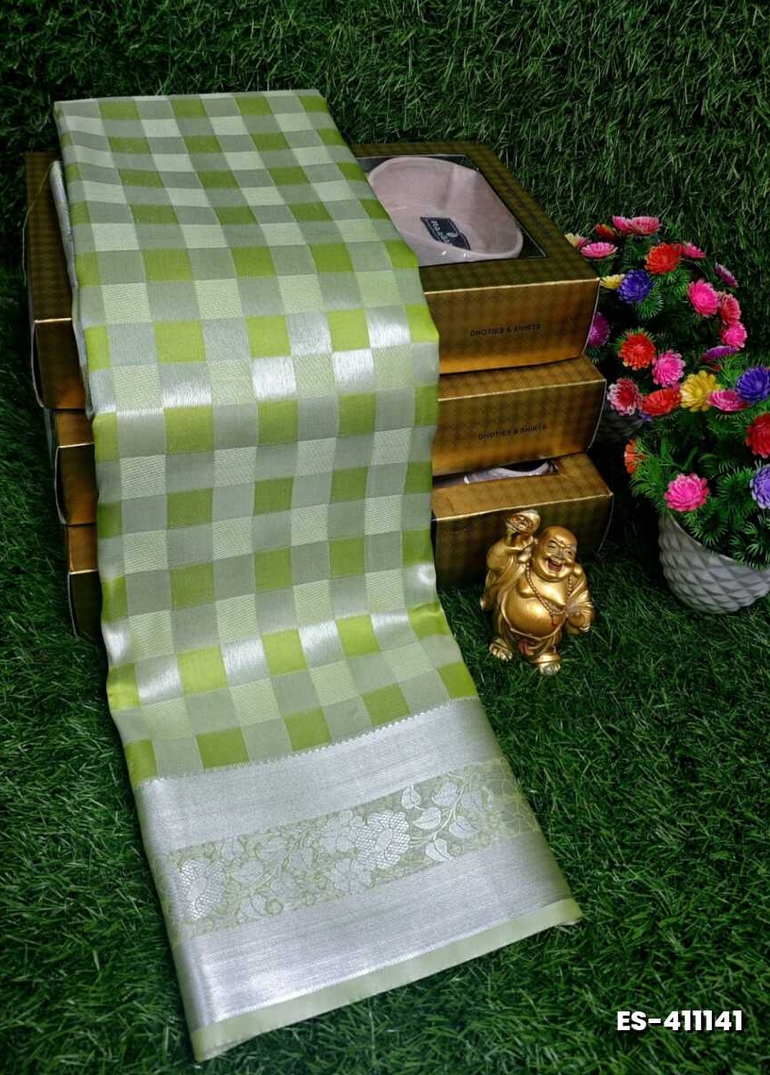 ELITE BRIDAL PICK &PICK SILK SAREES AND WEDDING ART SILK SAREES - LIGHT GREEN (3)