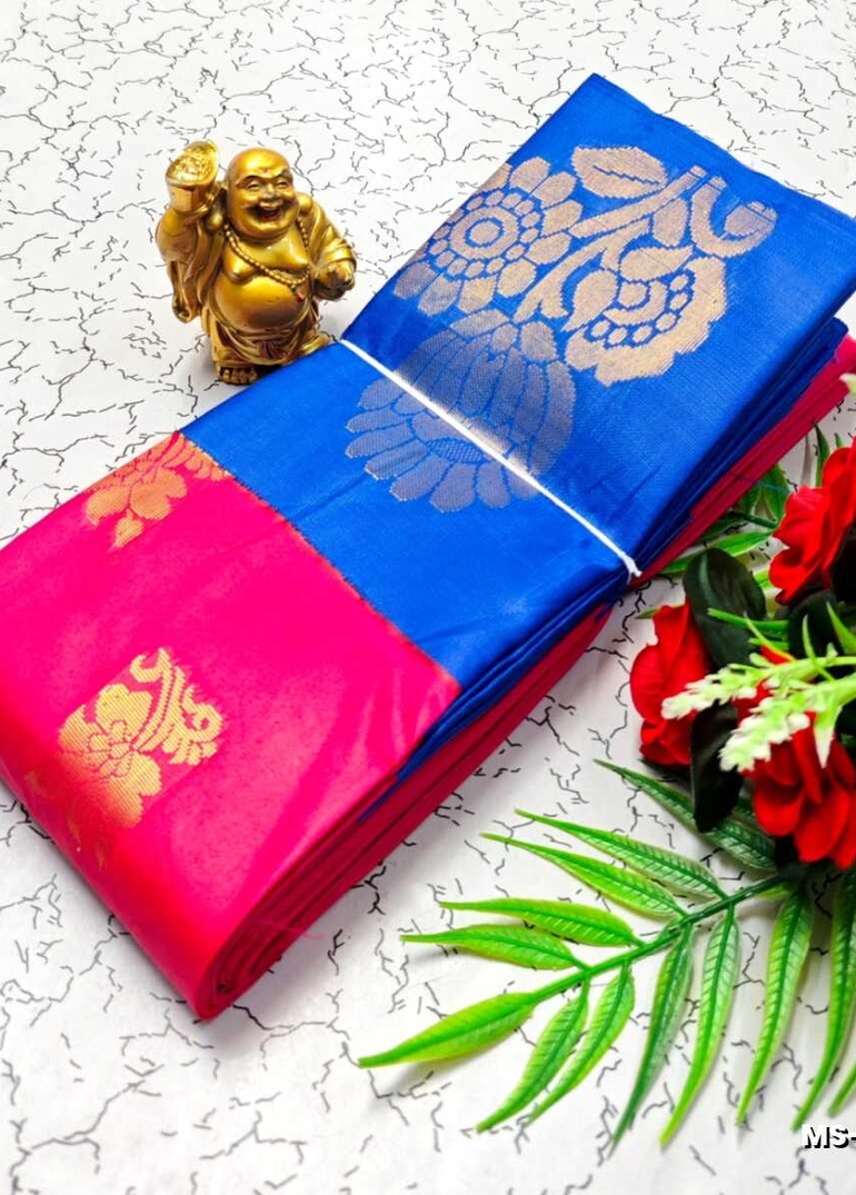 MODERN FANCY SOFT SILK SAREES WITH BUTTA DESIGN - DARK PINK (3)