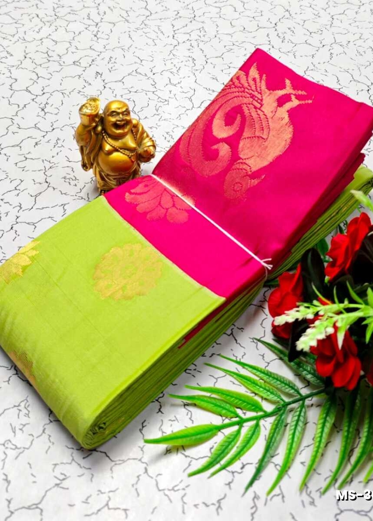 MODERN FANCY SOFT SILK SAREES WITH BUTTA DESIGN - LIGHT GREEN (5)