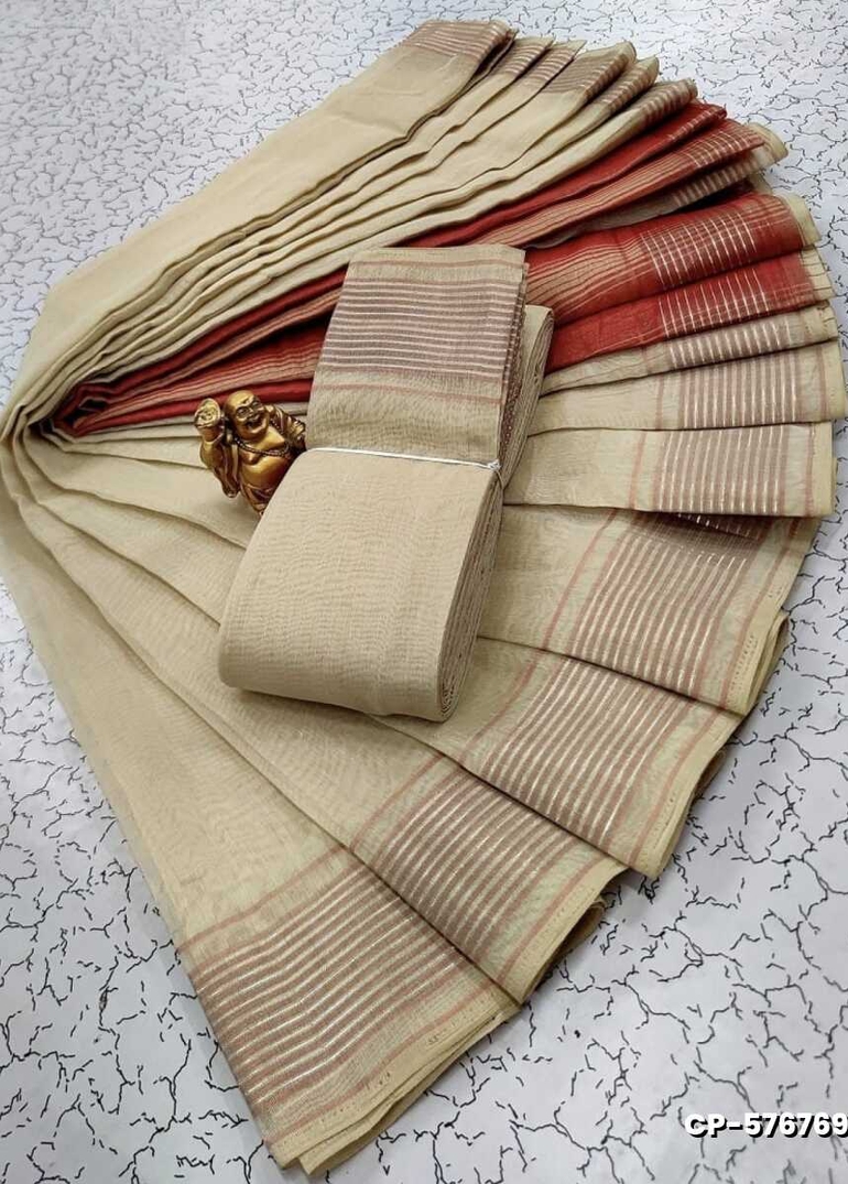 FANCY PLAIN COTTON SOFT SILK SAREES - BEIGE COLOUR