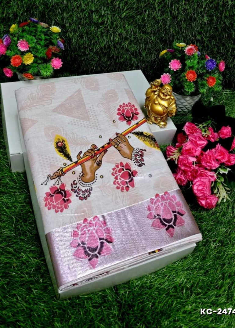 TRENDING KERALA SPECIAL FULL WORK EMBOSSED DIGITAL PRINTING TISSUE SAREE COLLECTIONS - IVORY COLOUR (12)