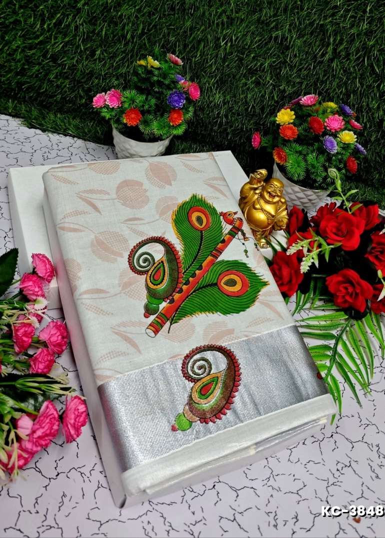 TRENDING KERALA SPECIAL FULL WORK EMBOSSED DIGITAL PRINTING TISSUE SAREE COLLECTIONS - BEIGE COLOUR (16)