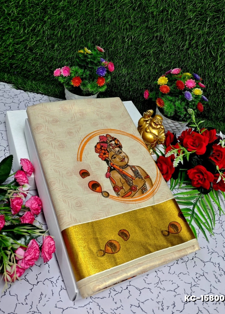 TRENDING KERALA SPECIAL FULL WORK EMBOSSED DIGITAL PRINTING TISSUE SAREE COLLECTIONS - GOLD