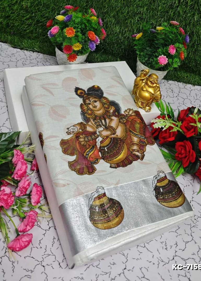 TRENDING KERALA SPECIAL FULL WORK EMBOSSED DIGITAL PRINTING TISSUE SAREE COLLECTIONS - WHITE (38)