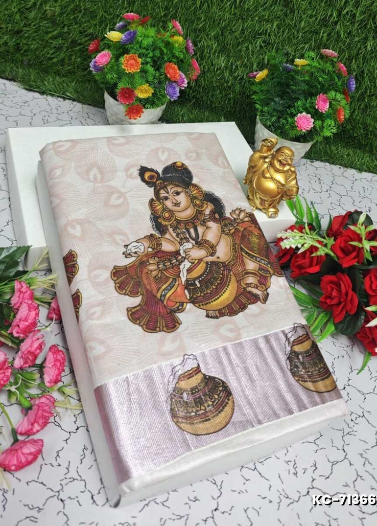 TRENDING KERALA SPECIAL FULL WORK EMBOSSED DIGITAL PRINTING TISSUE SAREE COLLECTIONS - BEIGE COLOUR (26)