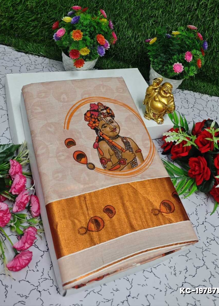 TRENDING KERALA SPECIAL FULL WORK EMBOSSED DIGITAL PRINTING TISSUE SAREE COLLECTIONS - PEACH COLOUR (1)