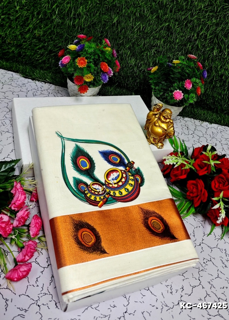 TRENDING KERALA SPECIAL FULL WORK EMBOSSED DIGITAL PRINTING COTTON SAREE COLLECTIONS - WHITE (47)