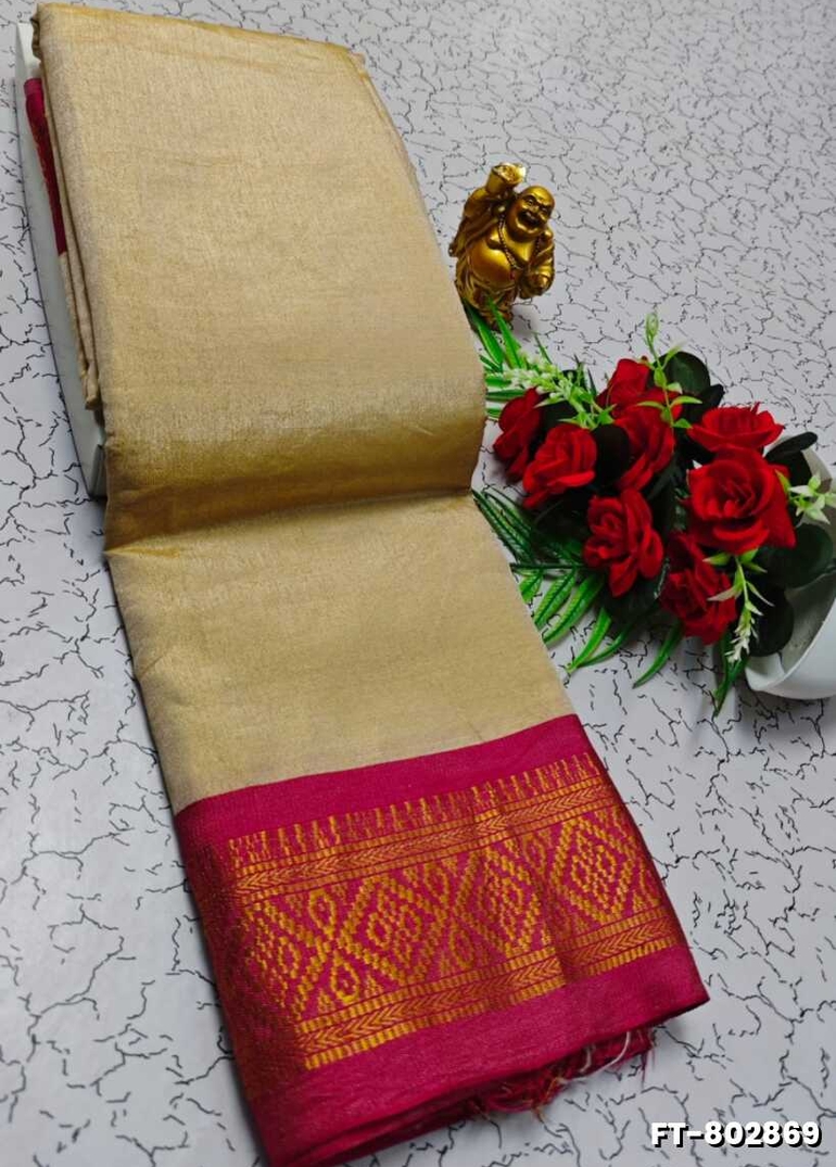TRENDING DESIGN FANCY TISSUE SILK SAREE - BEIGE COLOUR