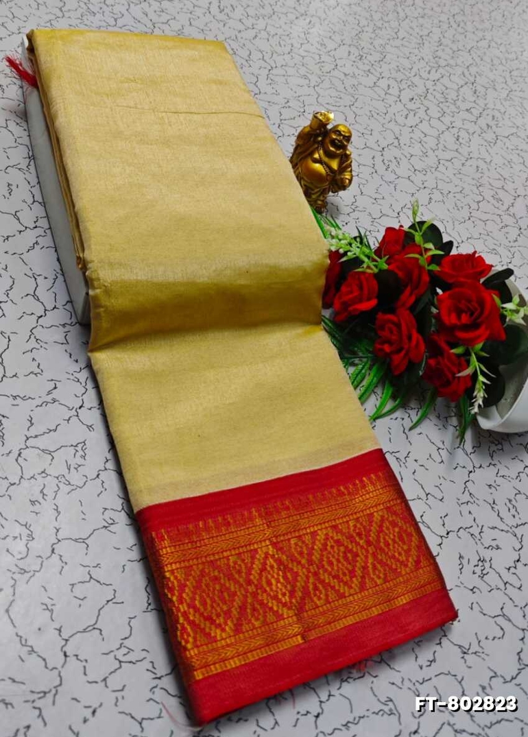 TRENDING DESIGN FANCY TISSUE SILK SAREE - LIGHT SANDLE