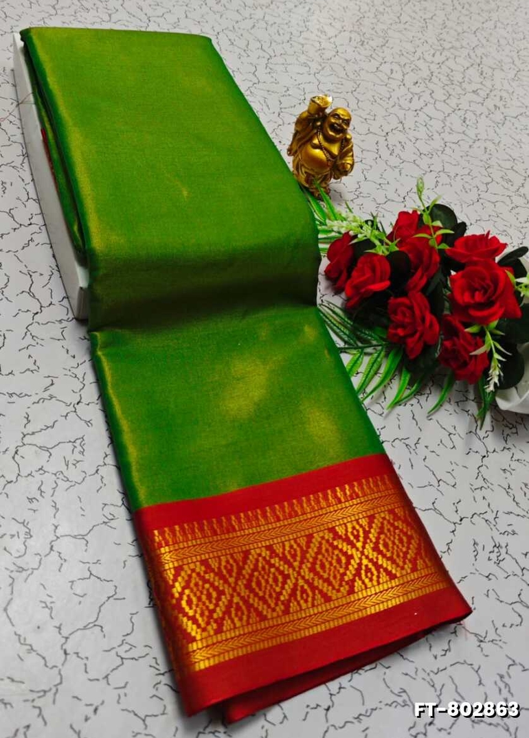 TRENDING DESIGN FANCY TISSUE SILK SAREE - GREEN COLOUR