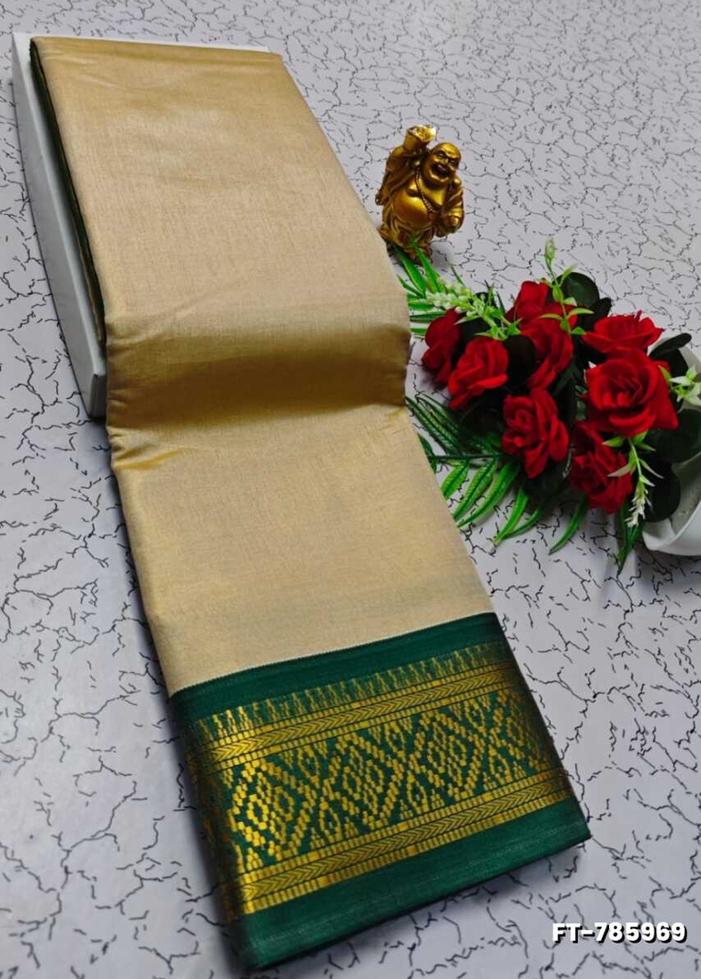 TRENDING DESIGN FANCY TISSUE SILK SAREE - BEIGE COLOUR (1)