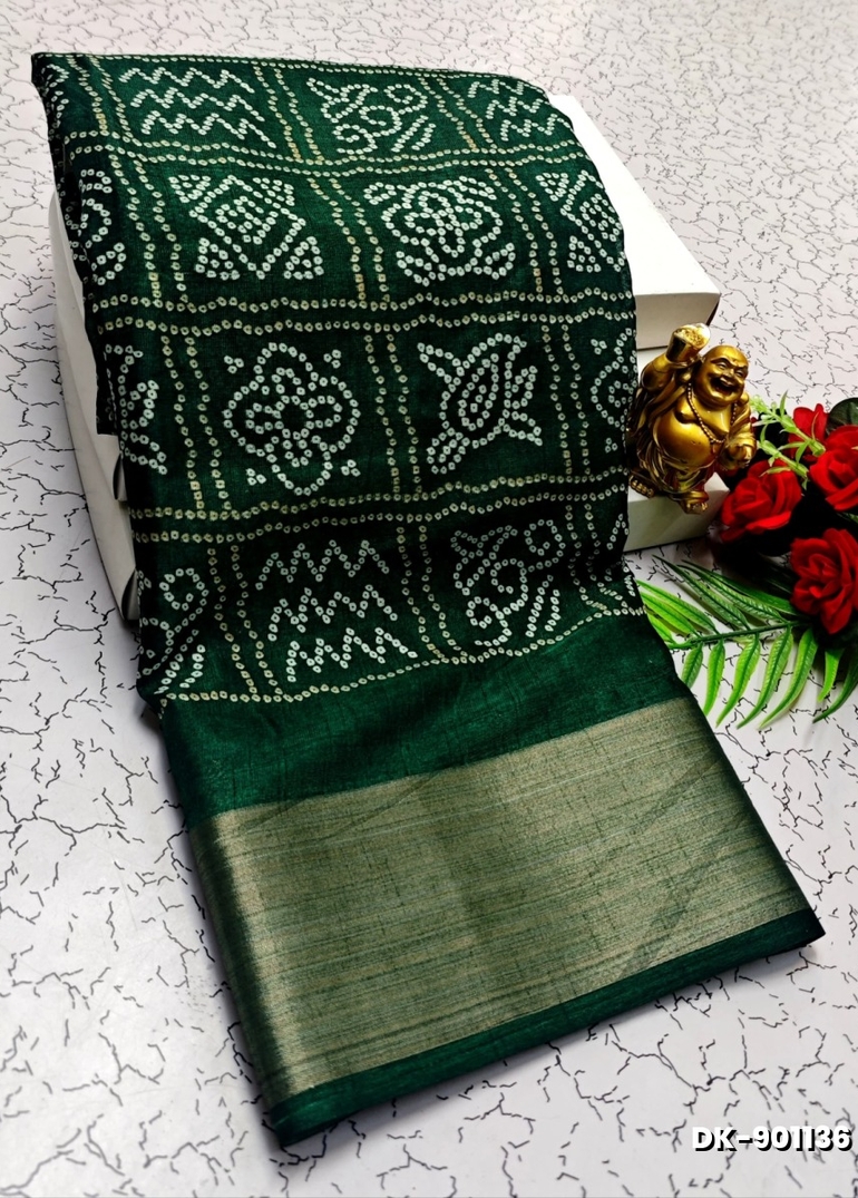 DIGITAL PRINTING DOLA SILK COTTON SAREES - BOTTLE GREEN
