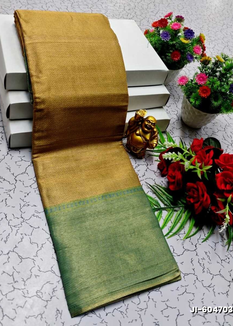 JYOTHIKA INSPIRED TRENDING  LINEN TISSUE TYPE  SILK SAREES WITH GREEN BORDER - GOLD
