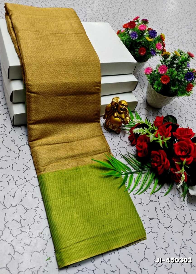 JYOTHIKA INSPIRED TRENDING LINEN TISSUE TYPE SILK SAREES WITH GREEN BORDER - GOLD