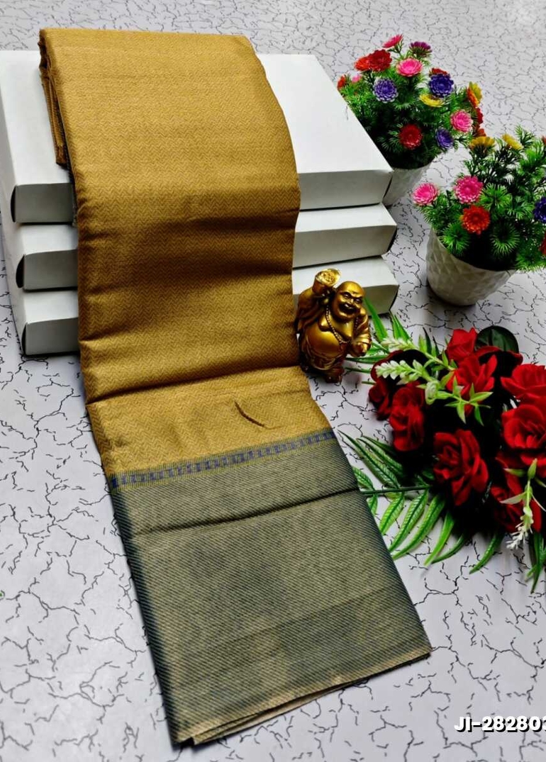 JYOTHIKA INSPIRED TRENDING LINEN TISSUE TYPE SILK SAREES WITH BLUE BORDER - GOLD
