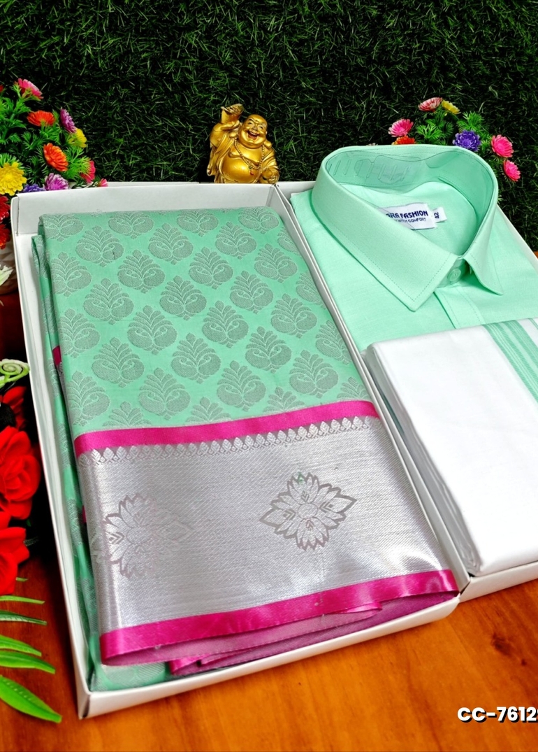 COUPLE COMBO MATCHING AND MATCHING TRADITIONAL SET MATCHING COMBO FOR FESTIVAL SEASONS - TURQUOISE GREEN (7)