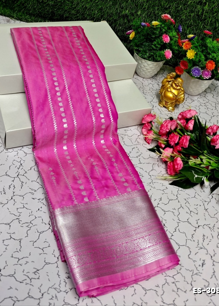 BRIDAL SILK GOLD SILVAR AND COPPER ZARI WEAVE AND WEDDING ART SILK SAREES - DARK PINK (1)