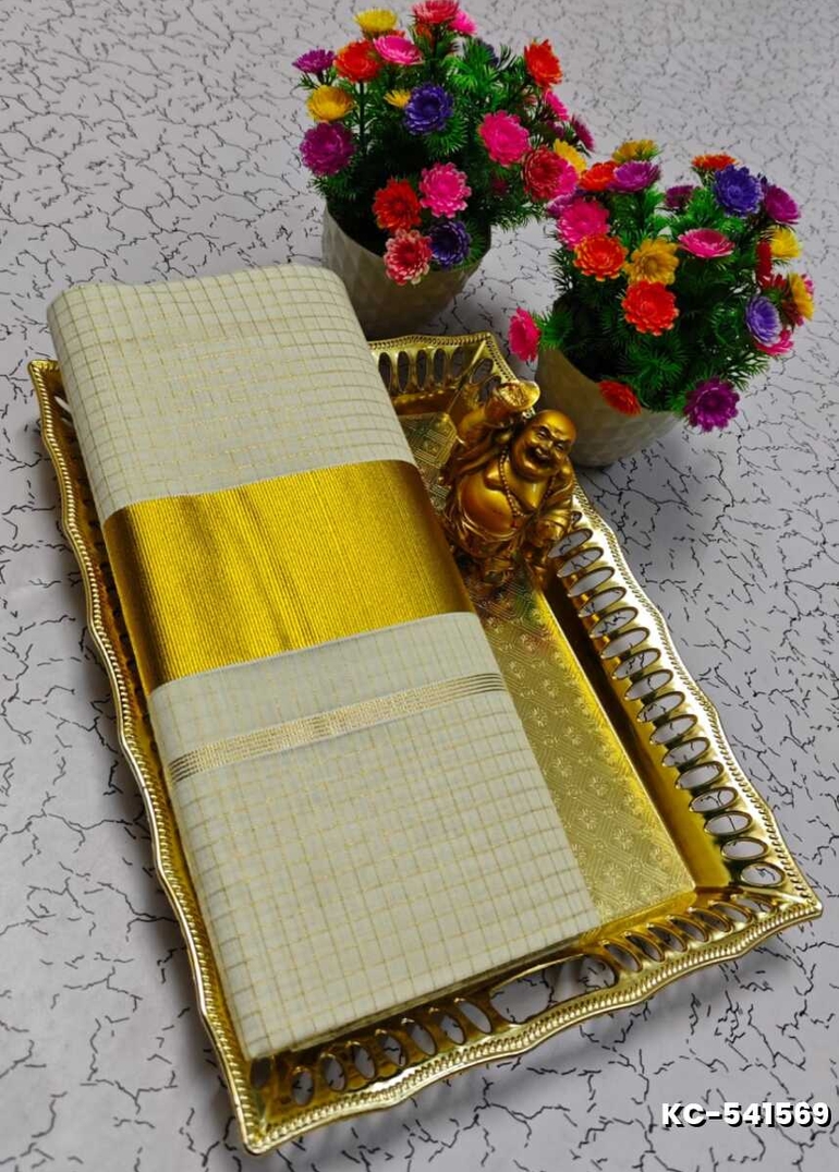 TRENDING KERALA SPECIAL FULL WORK EMBOSSED DIGITAL PRINTING COTTON SAREE COLLECTIONS - BEIGE COLOUR (42)