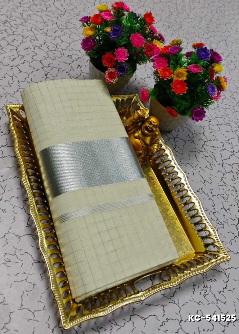 TRENDING KERALA SPECIAL FULL WORK EMBOSSED DIGITAL PRINTING COTTON SAREE COLLECTIONS - WHITE (53)