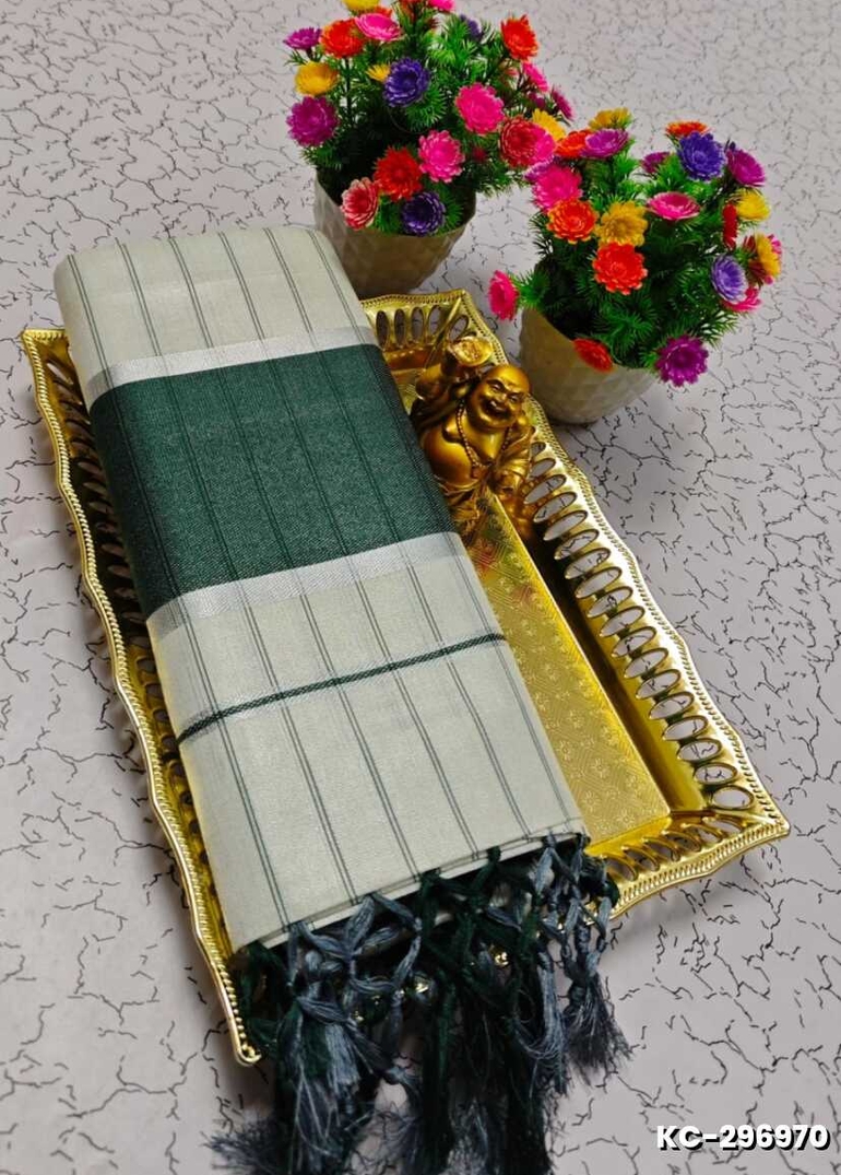 TRENDING KERALA SPECIAL FULL WORK EMBOSSED DIGITAL PRINTING TISSUE SAREE COLLECTIONS - IVORY COLOUR (40)