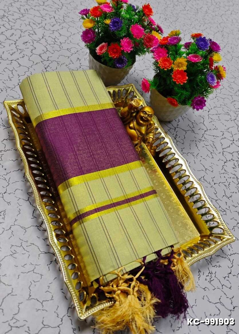 TRENDING KERALA SPECIAL FULL WORK EMBOSSED DIGITAL PRINTING TISSUE SAREE COLLECTIONS - GOLD (21)