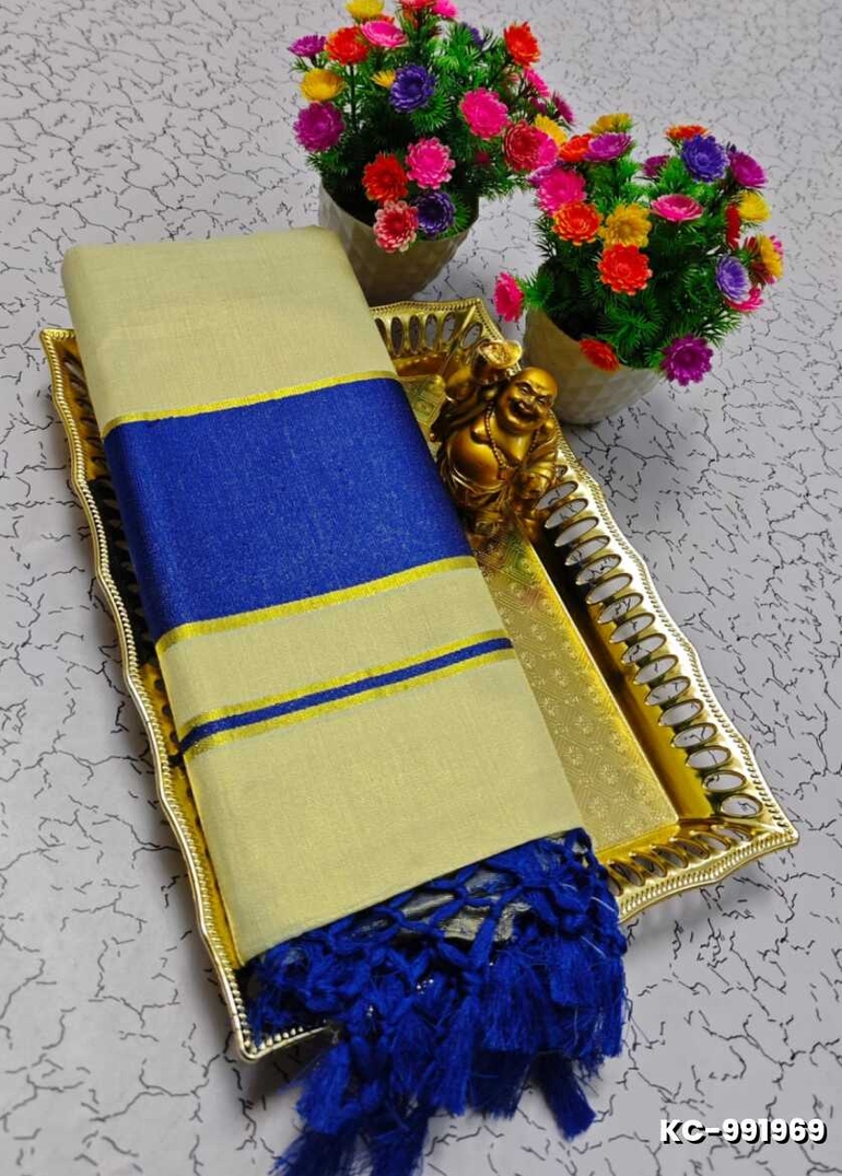 TRENDING KERALA SPECIAL FULL WORK EMBOSSED DIGITAL PRINTING TISSUE SAREE COLLECTIONS - BEIGE COLOUR (44)