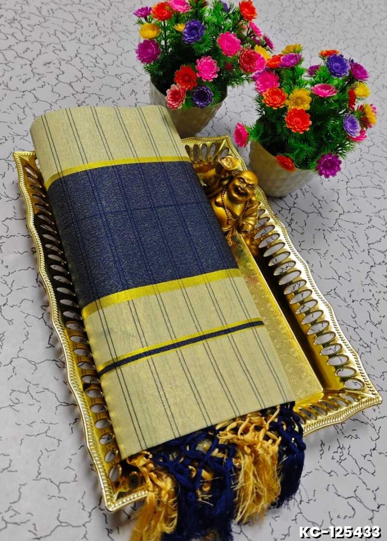 TRENDING KERALA SPECIAL FULL WORK EMBOSSED DIGITAL PRINTING TISSUE SAREE COLLECTIONS - CREAM (12)