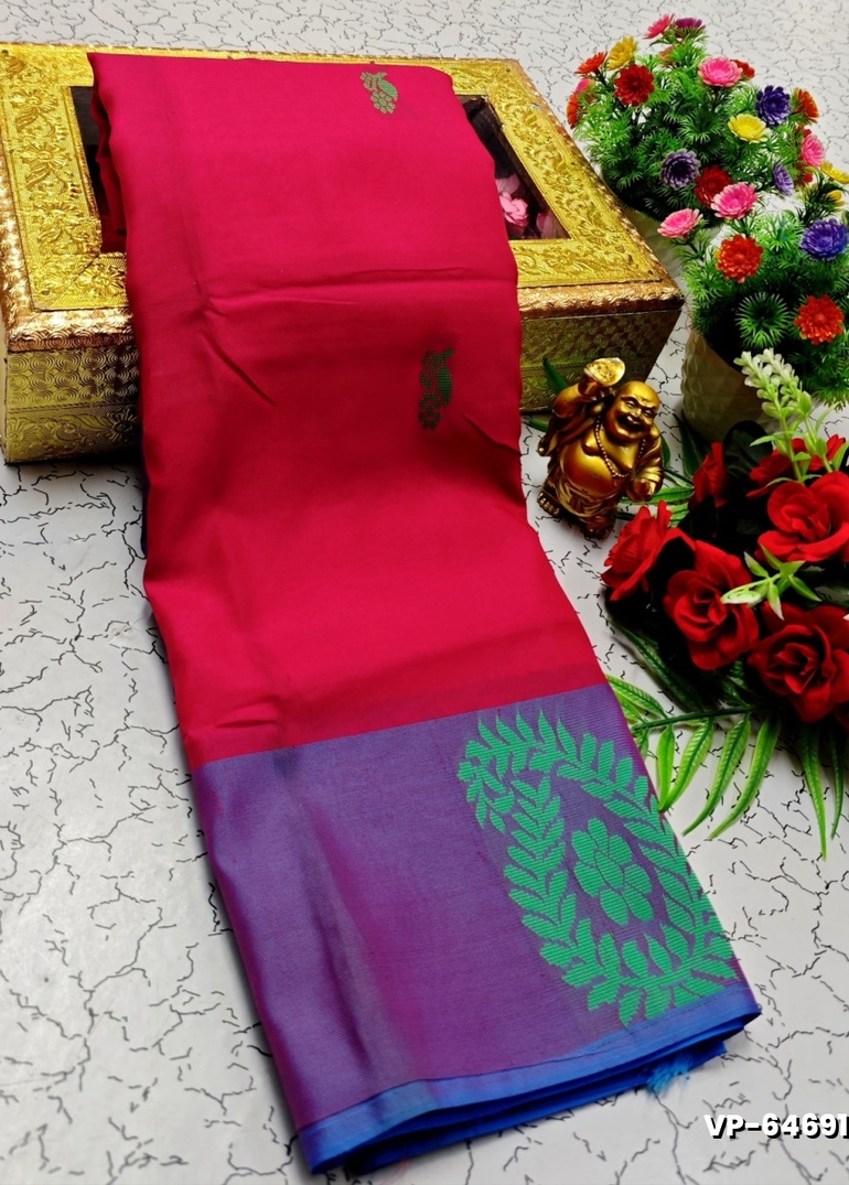 VAALAINAAR (VAZHAI) PATTU SOFT SILK SAREES FUNCTION AND FESTIVALS PERPECT WEAR - PEACH (1)