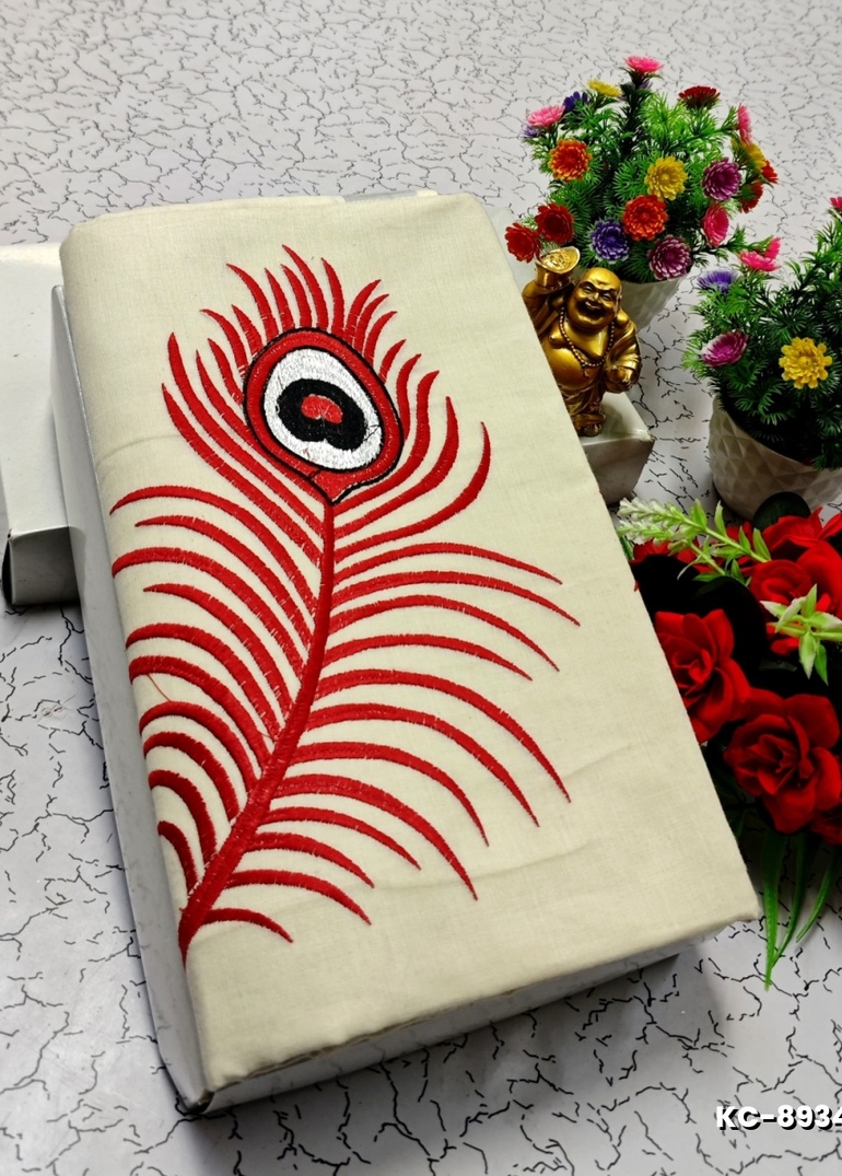 TRENDING KERALA SPECIAL FULL WORK EMBOSSED DIGITAL PRINTING COTTON SAREE COLLECTIONS - BEIGE COLOUR (53)