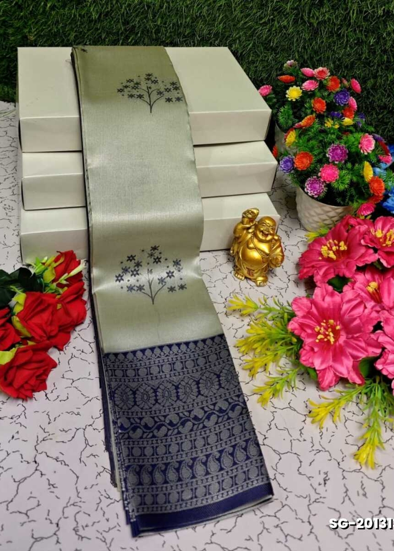 KUBERA ELITE BRIDAL RAPIER FANCY LIGHT WEIGHT SILK TYPE SAREES FESTIVAL  WEAR - SILVAR