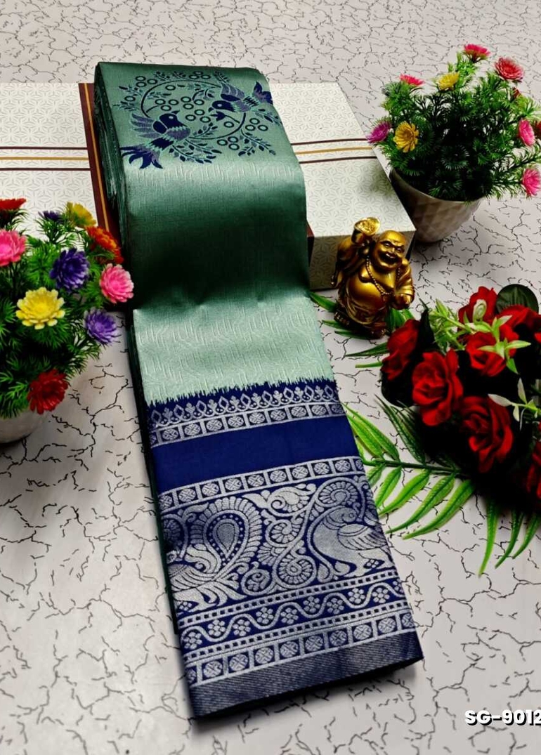 KUBERA ELITE BRIDAL RAPIER FANCY LIGHT WEIGHT SILK TYPE SAREES FUNCTION WEAR SAREE - TURQUOISE GREEN (3)