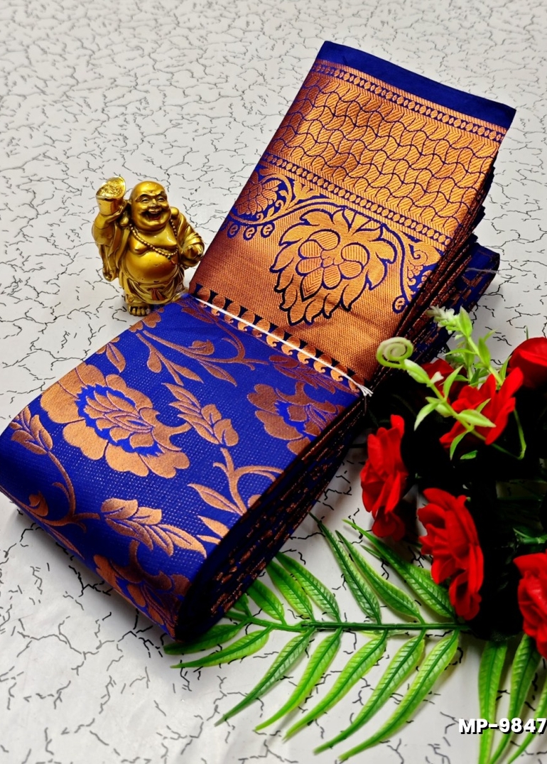 BRIDAL SILK GOLD SILVAR AND COPPER ZARI WEAVE AND WEDDING ART SILK SUBA MUHURTHA PATTU SAREES - ROYAL BLUE (2)