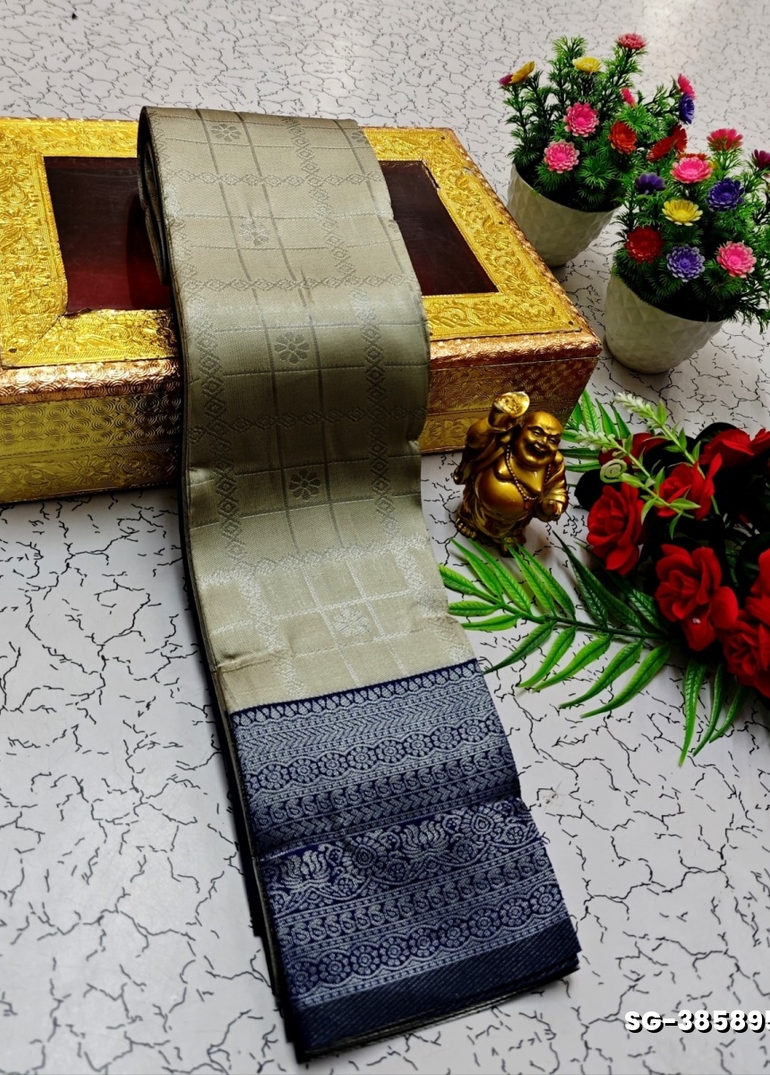 KUBERA ELITE BRIDAL RAPIER FANCY LIGHT WEIGHT SILK TYPE SAREES FUNCTION WEAR SAREE FANCY DESIGN - OFF WHITE