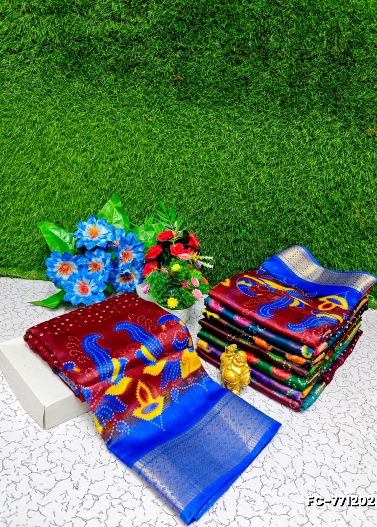 Fancy Print  Office Wear Cotton Sarees All Over Body Full And Full Dots Design Border Above Peacock Design Premium Look lightweight Comfortable Wear - MERUN