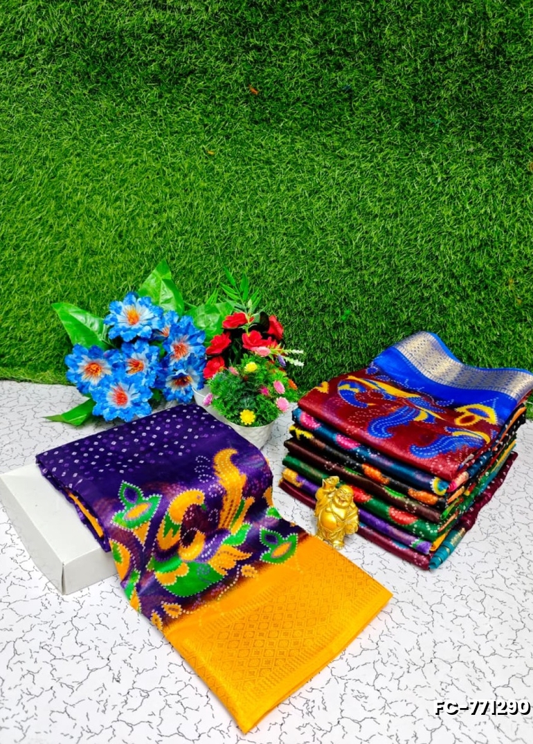 Fancy Print  Office Wear Cotton Sarees All Over Body Full And Full Dots Design Border Above Peacock Design Premium Look lightweight Comfortable Wear - BRINJAL COLOUR