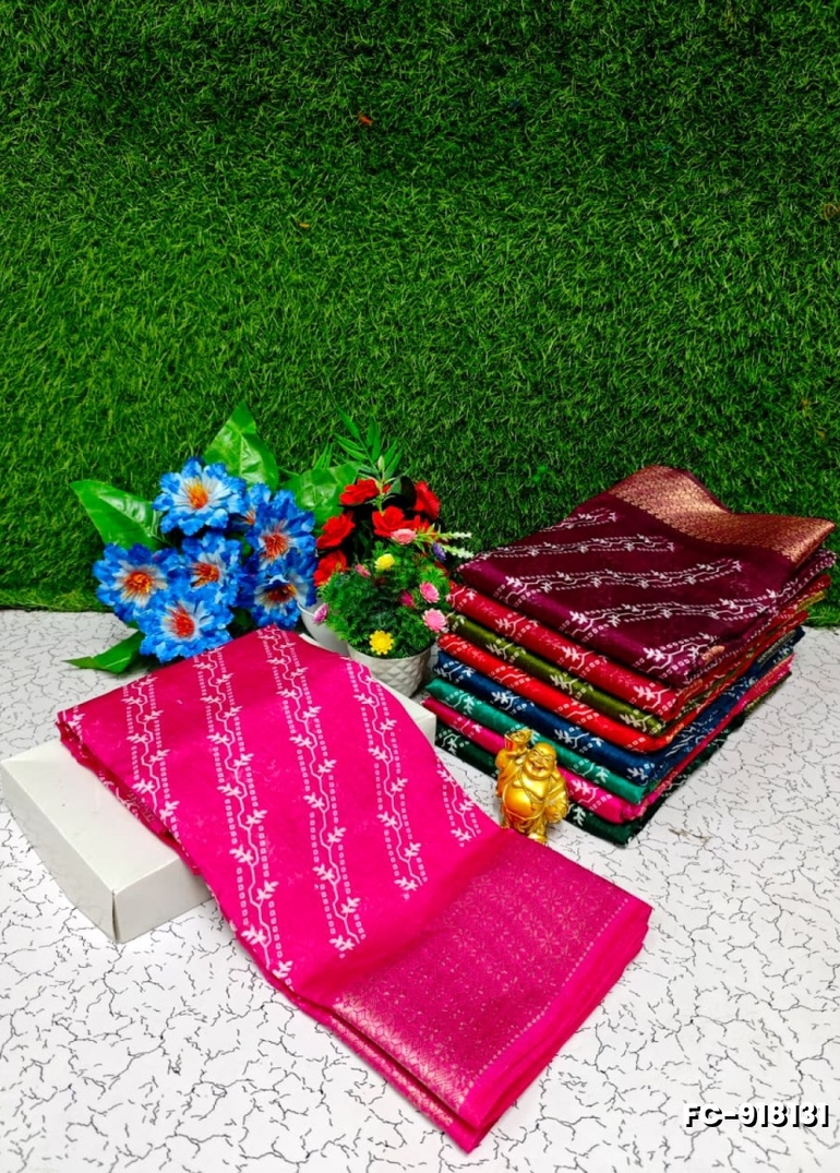 Fancy Print  Office Wear Cotton Sarees All Over Body Cross Line Dots And Little Leaf Design trailing pattern Premium Look lightweight Comfortable Wear - DARK PINK